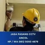 Ryan JP CCTV