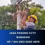 Ryan JP CCTV