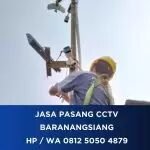 Ryan JP CCTV