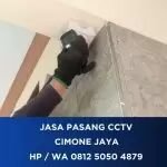 Ryan JP CCTV