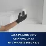 Ryan JP CCTV