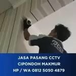 Ryan JP CCTV
