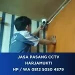 Ryan JP CCTV