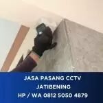 Ryan JP CCTV