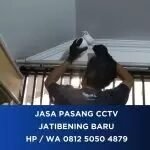 Ryan JP CCTV