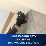 Ryan JP CCTV