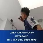 Ryan JP CCTV