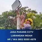Ryan JP CCTV