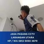 Ryan JP CCTV