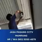 Ryan JP CCTV