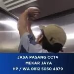 Ryan JP CCTV