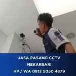 Ryan JP CCTV