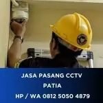 Ryan JP CCTV