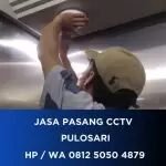 Ryan JP CCTV