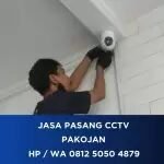Ryan JP CCTV