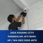 Ryan JP CCTV