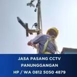 Ryan JP CCTV