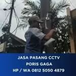 Ryan JP CCTV