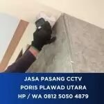 Ryan JP CCTV