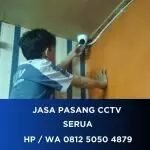 Ryan JP CCTV