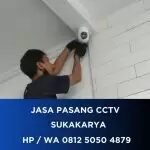 Ryan JP CCTV