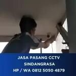Ryan JP CCTV