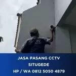 Ryan JP CCTV