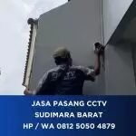 Ryan JP CCTV