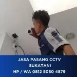 Ryan JP CCTV