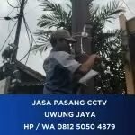 Ryan JP CCTV