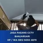 Ryan JP CCTV
