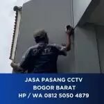 Ryan JP CCTV