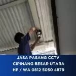 Ryan JP CCTV