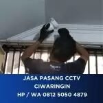 Ryan JP CCTV