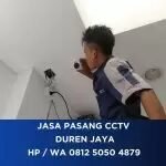 Ryan JP CCTV