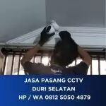 Ryan JP CCTV