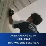 Ryan JP CCTV