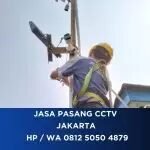 Ryan JP CCTV