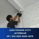 Ryan JP CCTV