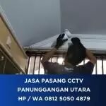 Ryan JP CCTV