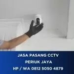 Ryan JP CCTV