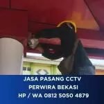 Ryan JP CCTV