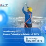 Ryan JP CCTV