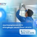 Ryan JP CCTV