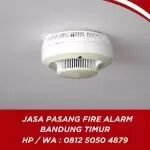 Ryan JP CCTV