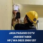 Ryan JP CCTV