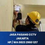 Ryan JP CCTV
