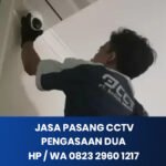 Ryan JP CCTV