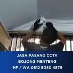 Ryan JP CCTV