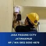 Ryan JP CCTV